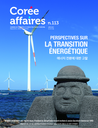 Corée Affaires 113: Perspectives on Energy Transition