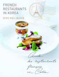 Guide to French Restaurant in Korea
